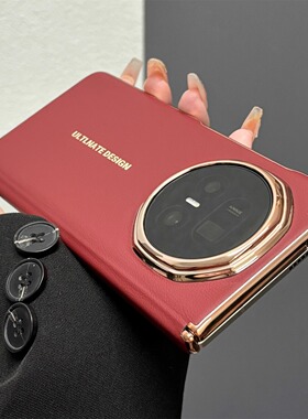 新款秒变XT适用荣耀magicv5手机壳MagicV3折叠屏vs2保护套外壳vivo xfold5男女商务磁吸中轴铰链全包保护防摔