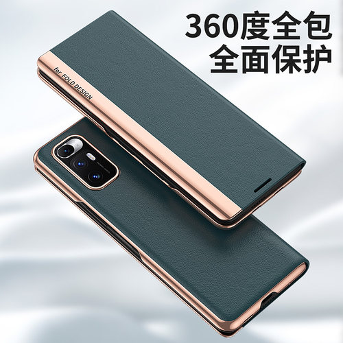 小米mixfold折叠屏手机壳mi mix flod保护翻盖式皮套fold全包F0LD防摔Mlxfold男女款mixf0ld潮牌mixflod高档M