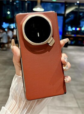 适用于荣耀magicv5手机壳超薄防摔原装同款镜头支架中轴单后壳MagicV5保护套新款折叠屏男女情侣honor高级感