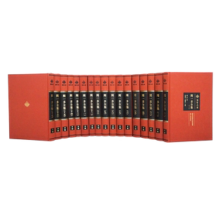 《闻一多全集》真的很全！！增补修订，全繁体再版，完整收录闻一多作品，包括近年之新发现，内容权威专业可靠