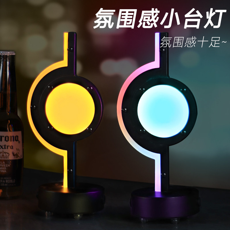 铁清吧,ktv简约现在潮流