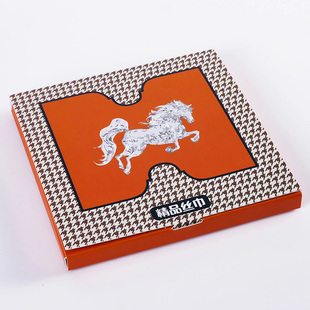 高档精品70小丝巾包装盒真丝丝绸方巾围巾礼品盒盒信封盒正方形