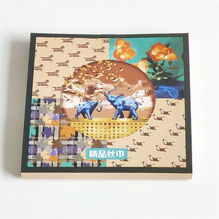 高档精品丝巾包装盒小丝巾真丝丝绸礼品盒折叠信封盒批发正方形