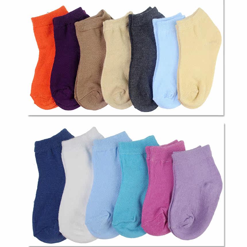 Chaussettes enfant ARTRIX - Ref 2107603 Image 1