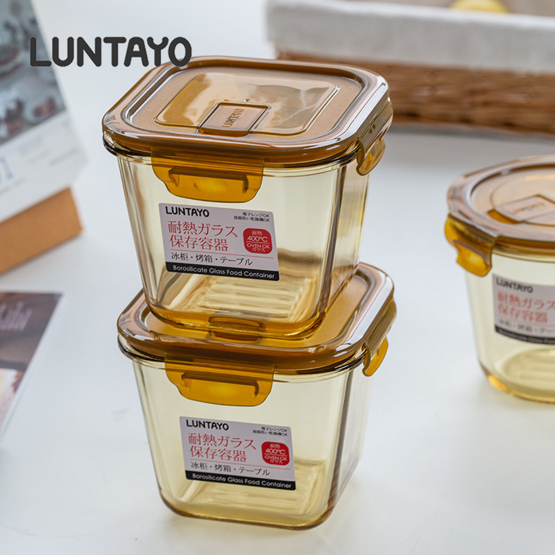 日本luntayo玻璃保鲜盒食品级冰箱收纳微波炉加热汤杯便当碗饭盒,餐饮具,保鲜盒,淘宝优惠券,粉丝福利购,淘宝优惠卷
