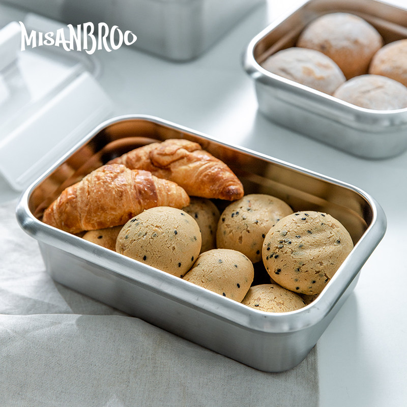 面包收纳盒芬兰MISANBROO冰箱储存吐司密封盒316抗菌不锈钢保鲜盒,收纳整理,食物收纳盒,淘宝优惠券,粉丝福利购,淘宝优惠卷
