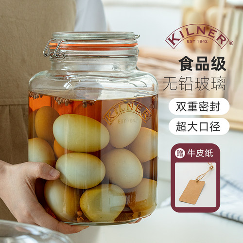 腌制坛子食品级无铅玻璃密封防潮