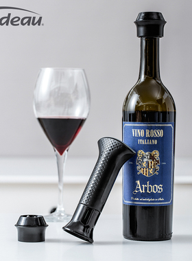 红酒瓶塞加拿大trudeau抽真空封口器葡萄酒保鲜通用硅胶瓶盖密封