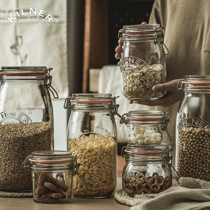 密封罐食品级玻璃防潮储物空瓶子