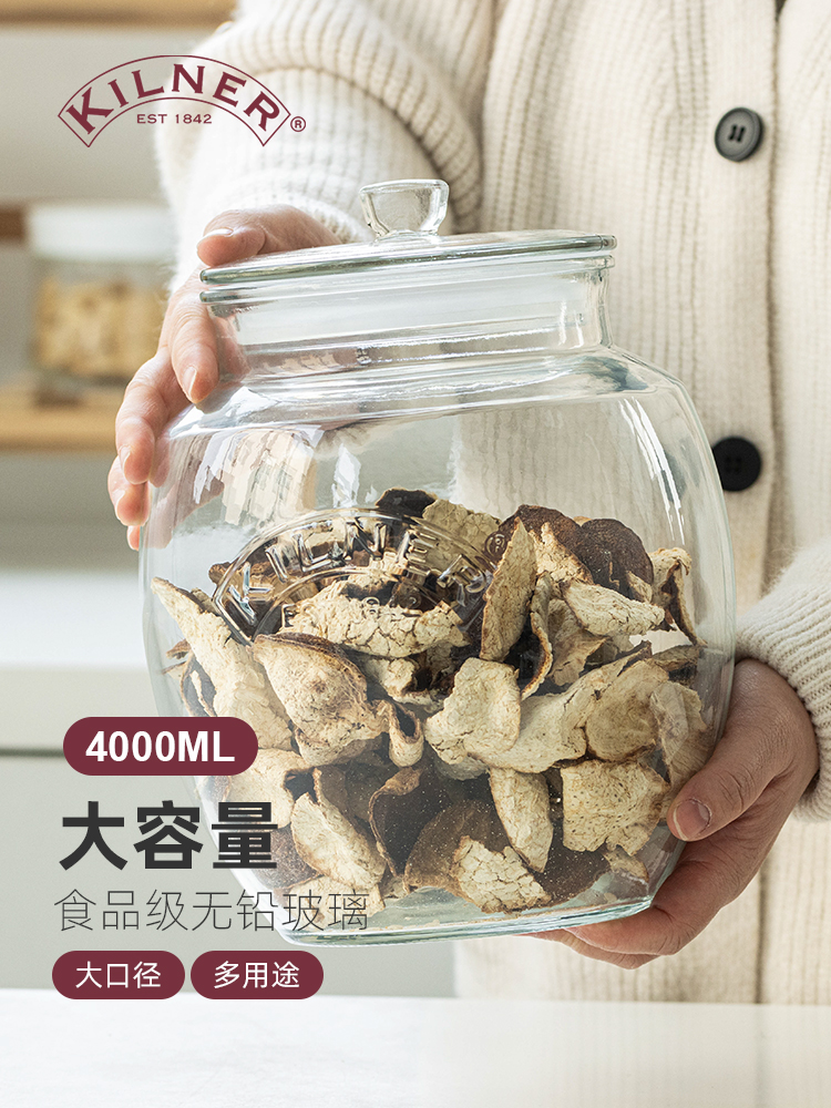 密封罐英式Kilner家用陈皮杂粮大容量储罐食品级玻璃包装储罐