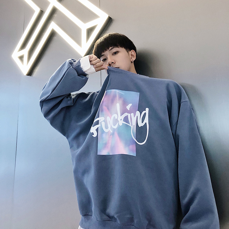 Bathroom Lovers'Loose Jacket Printed Bathroom Price Control 88 for Male Students