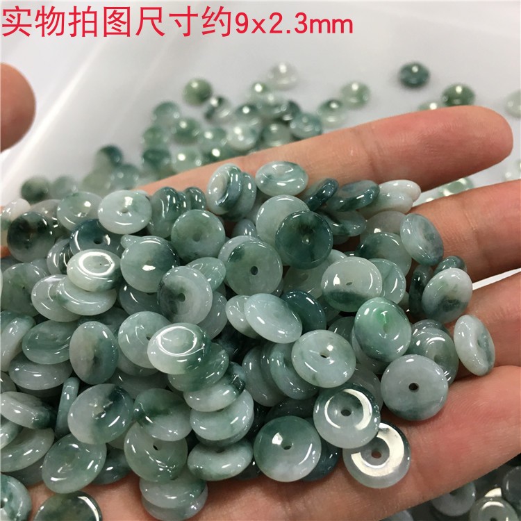 diy翡翠冰种飘蓝花平安扣a货散珠