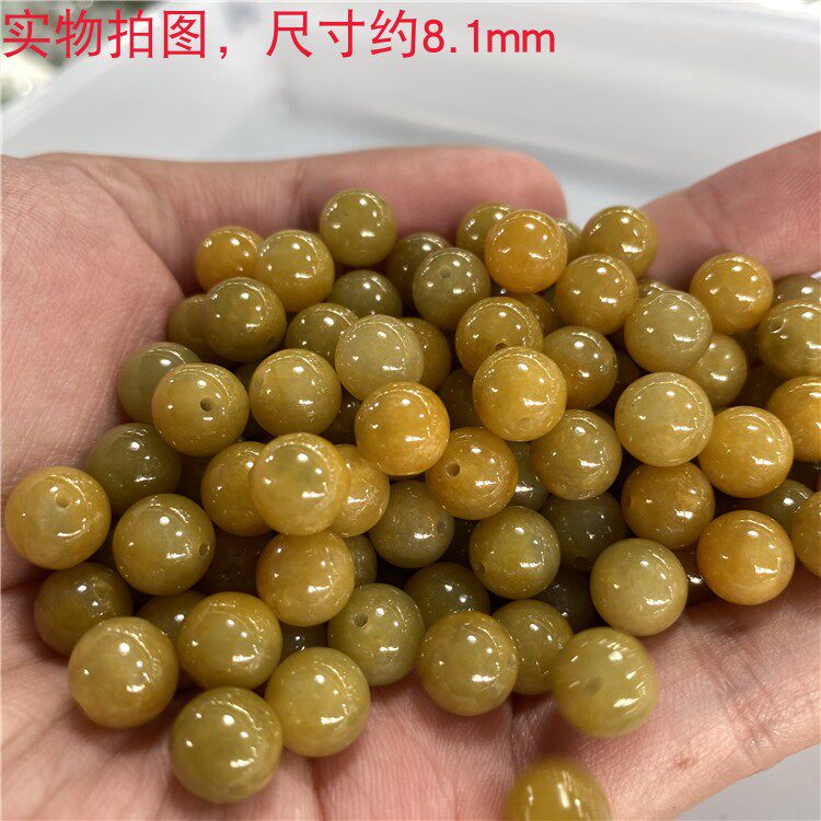 翡翠散珠 天然冰种黄翡鸡油黄天然缅甸A货玉石手串项链DIY配饰珠