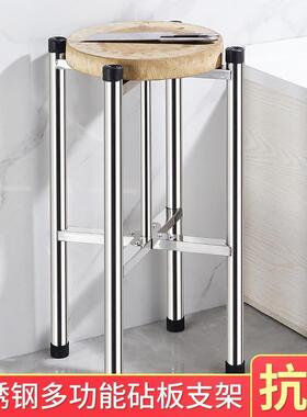加厚不锈钢落地砧板架独立刀架厨房一体收纳架家用饭店多功能支架