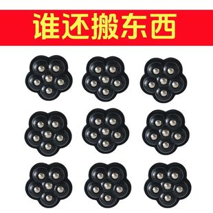 六珠万向轮免打孔粘贴式小家具底部滑轮耐用五金承重脚轮滚珠滑轮