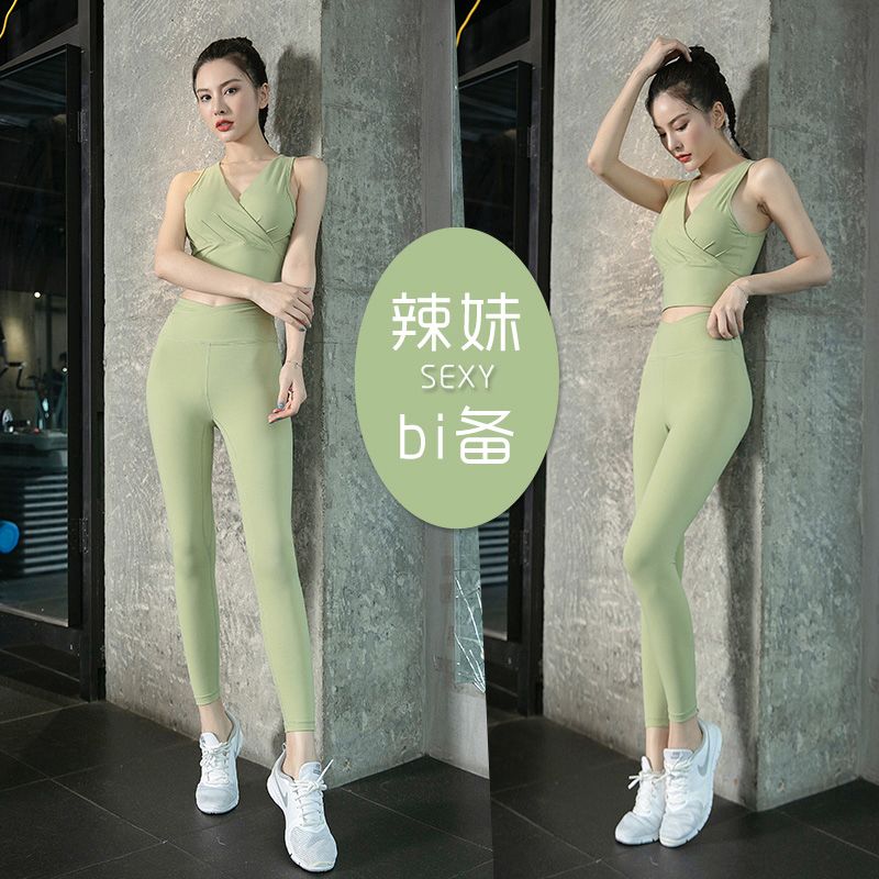 无袖瑜伽背心女时尚美背健身防震晨跑步舞蹈训练文胸速干运动套装