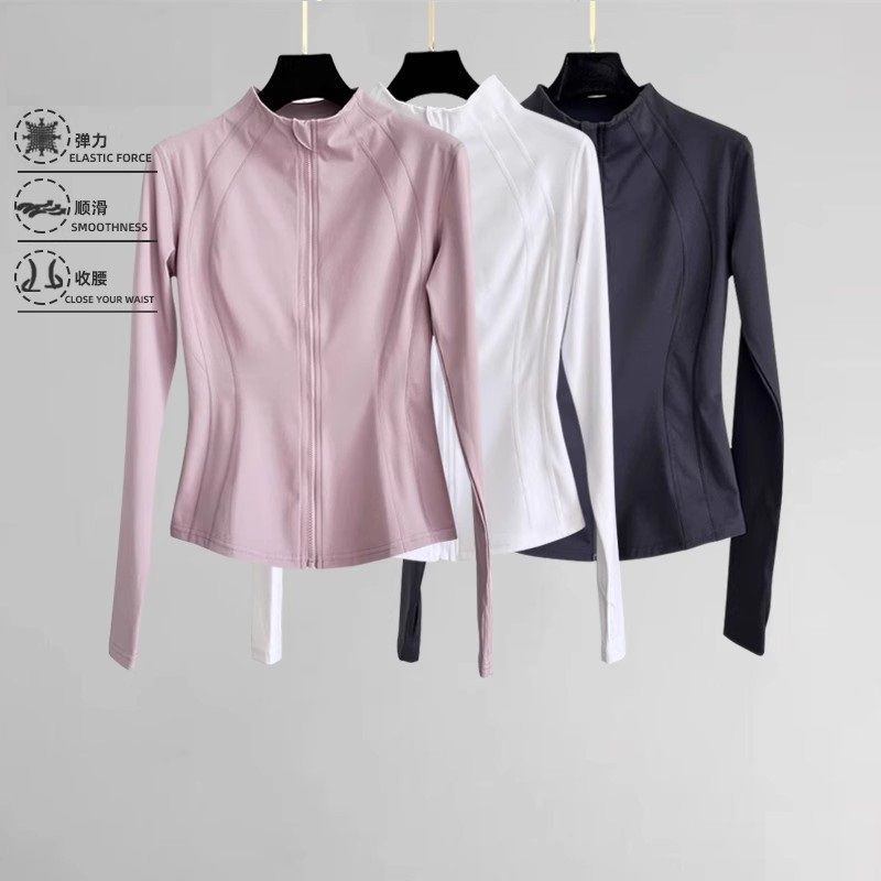 跑步运动外套女款春秋款立领夹克修身显瘦舞蹈练功服普拉提训练服