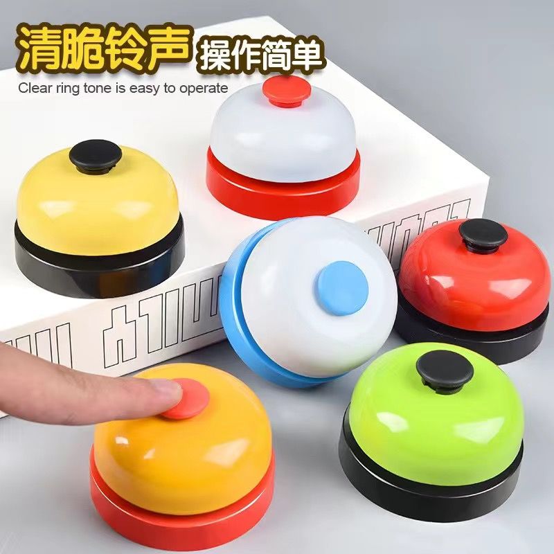 手按铃传唤铃铛抢答铃前台餐桌按铃六一儿童节宣传礼品定制LOGO