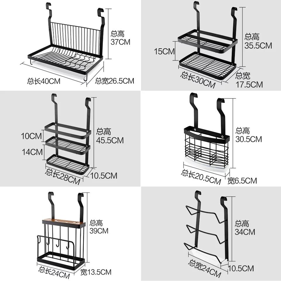 304不锈钢黑色厨房置物架壁挂刀架砧板锅盖调味架墙上挂杆沥水架