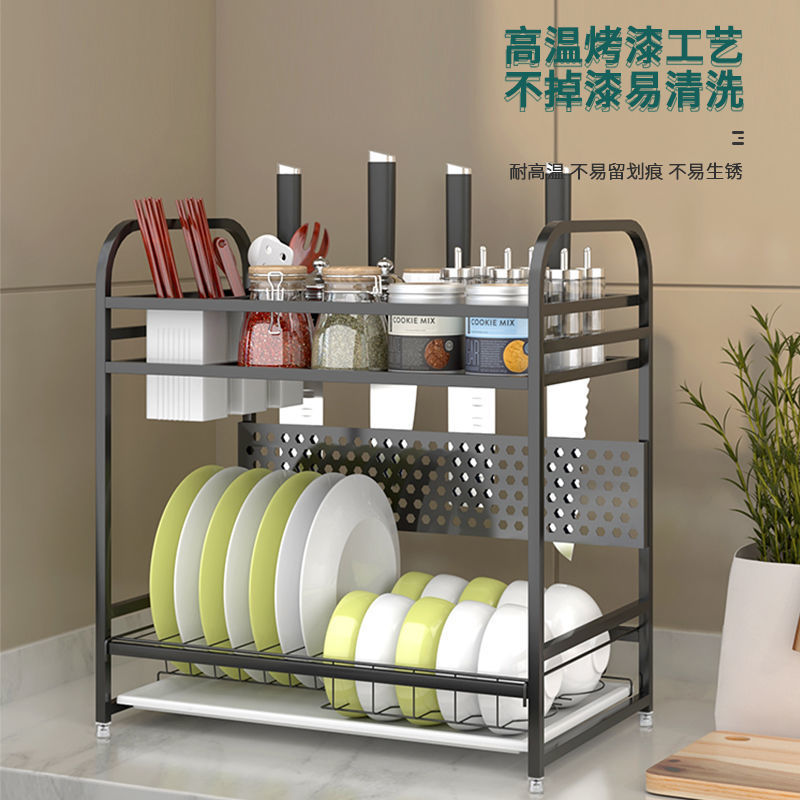 不锈钢双层碗架沥水架三层盘子碗筷收纳架厨房台面多功能置物架