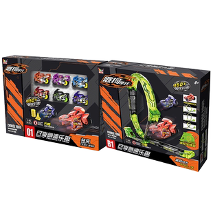 飕狗搜狗摩托车惯性男孩玩具轨道凌霄宝殿F5龙宫乐章赛道飞车套装