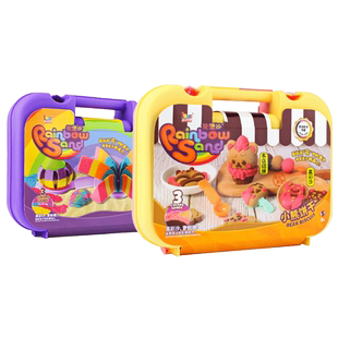 伦堡沙补充装儿童手工diy太空彩沙不粘手套装男女孩玩具轮伦宝沙