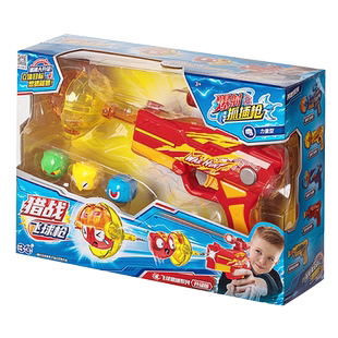 新款正版三宝爆射抓捕枪3代2儿童玩具爆裂报社暴兽抓补飞爪抢男孩