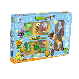 正版植物大战僵尸2变形蛋变豌豆射手大嘴花西瓜投手铁桶男孩玩具