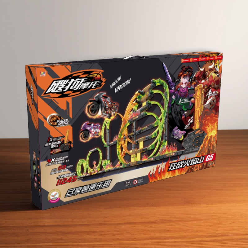 飕狗搜狗摩托车惯性男孩玩具轨道凌霄宝殿F5龙宫乐章赛道飞车套装