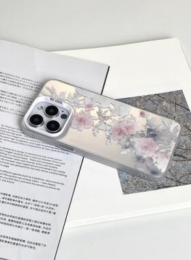 月下花前 | So so Lab | 适用于苹果iPhone15·华为·OPPO·VIVO·小米·一加安卓手机 | 小众艺术设计手机壳