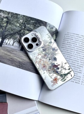 秘密花园 | So so Lab | 适用于苹果iPhone15·华为·OPPO·VIVO·小米·一加安卓手机 | 小众艺术设计手机壳