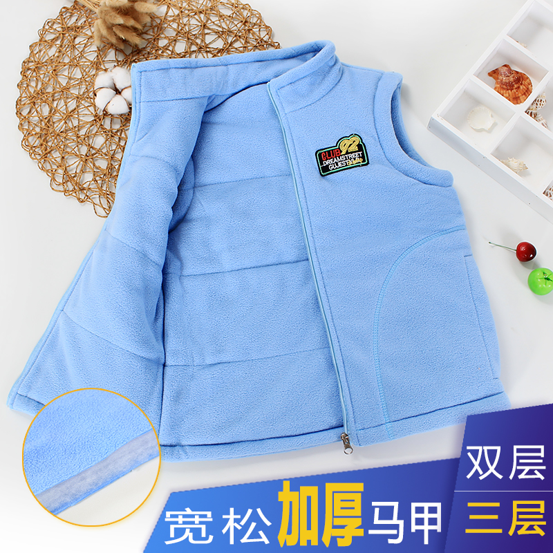 抓绒春秋冬时尚新品宽松潮童马甲