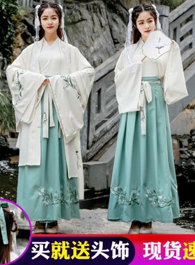 古风齐腰襦裙魏晋风改良汉服杜若