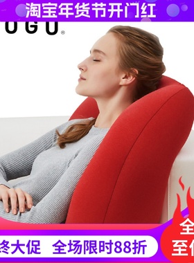 MOGU腰垫沙发护腰腰托办公久坐神器靠枕汽车座椅办公椅靠垫透气