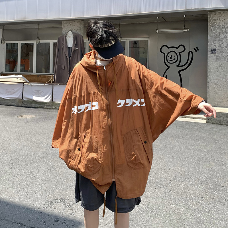 709-F193-P70单人夏季蝙蝠袖连帽防晒衣男户外旅游速干小众,男装防晒衣,星座709