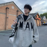 709-MY102-P105春秋情侣毛衣连帽针织衫慵懒风休闲开衫男，男装针织衫/毛衣，星座709