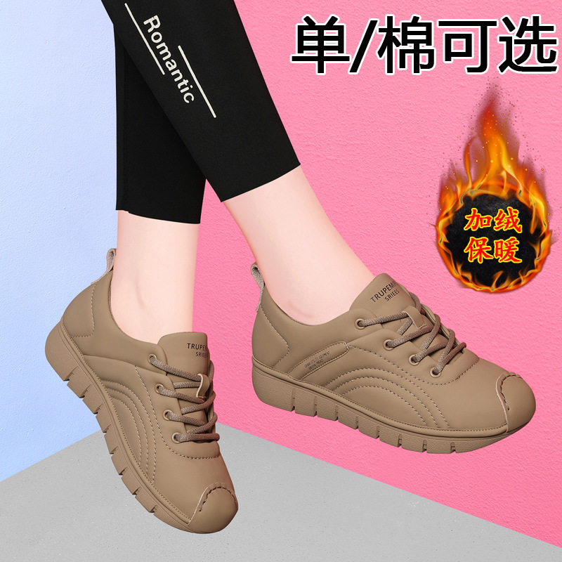 金丝兔软底棉鞋女2025秋冬季新款舒适平底休闲跑步鞋百搭运动鞋