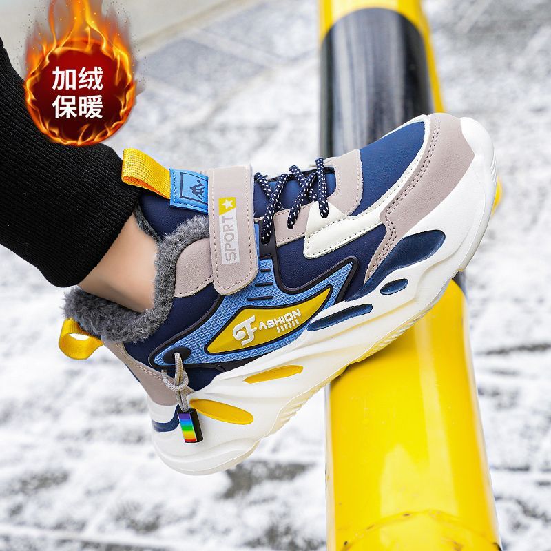 批发男童鞋子儿童棉鞋防水防滑男大童加绒加厚保暖中大童男鞋冬天