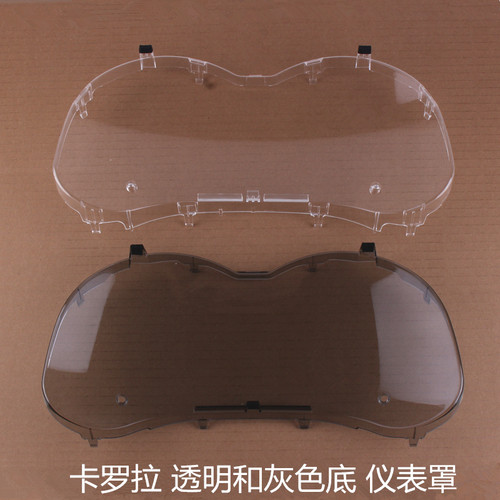 凯美瑞皇冠锐志威驰rav4致炫仪表