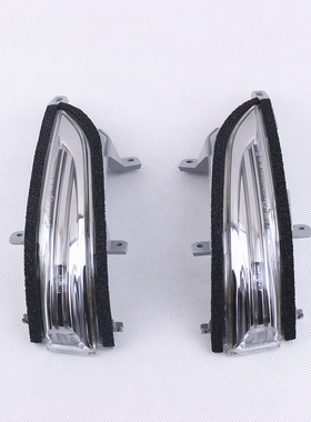 适用于凌志雷克萨GX400460LX460LX570倒车镜灯后视镜信号转向灯