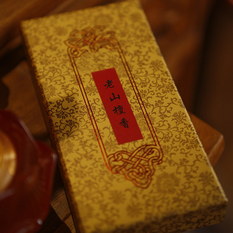 台湾印度老山檀香线香佛香茶道家居室内熏香卧香大包装天然香包邮