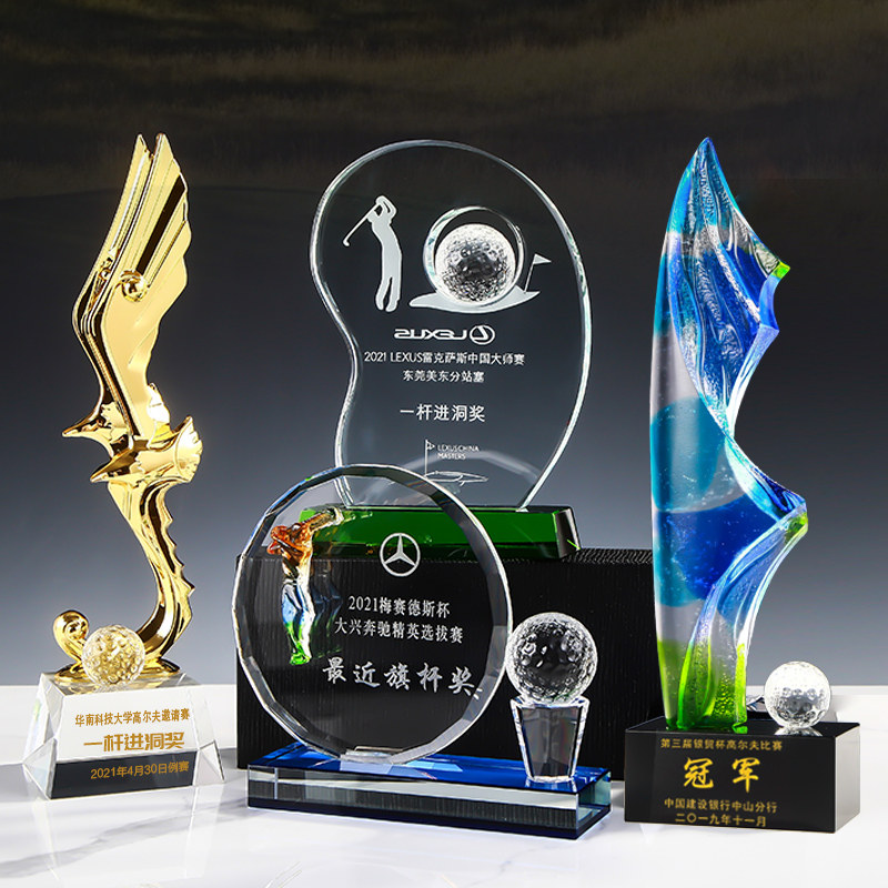 水晶奖杯高尔夫球奖牌近杆冠军团体一杆进洞定制总杆净杆比赛奖品