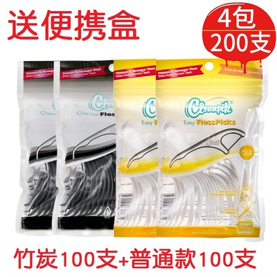 竹炭cleanpik牙线棒牙签