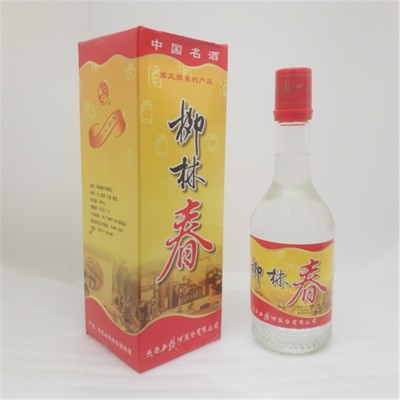 收藏陈年老酒柳林凤香型酒