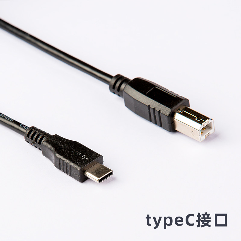 GEEK极客电钢琴乐器MIDI适配器连接线适配手机平板可连弹琴吧