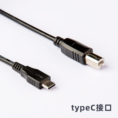 电钢琴MIDI乐器连接线GEEK
