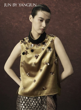 JUNYANG 25AW秋醉涟漪中式高领上衣女新中式复古百搭珠片无袖背心