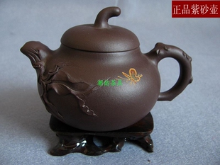 包邮宜兴紫砂茶壶谢晓东*茄段*茶壶 黑檀木茶盘配件锦盒证书
