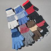 触屏手套秋冬季 户外骑车保暖五指分指手套男女适用针织条纹手套