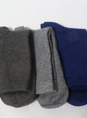 出口单袜子男春秋冬季男士羊绒中筒男袜常规款保暖透气纯色休闲袜